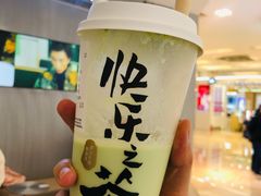 龙井抹茶酪酪-LELECHA乐乐茶(百货大楼店)