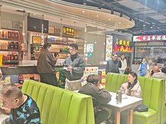 -清真·马坡烧烤涮牛肚·酸浆火锅(新区总店)