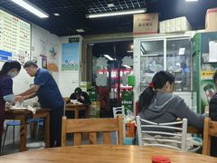 -苏州藏书羊肉(田东路店)