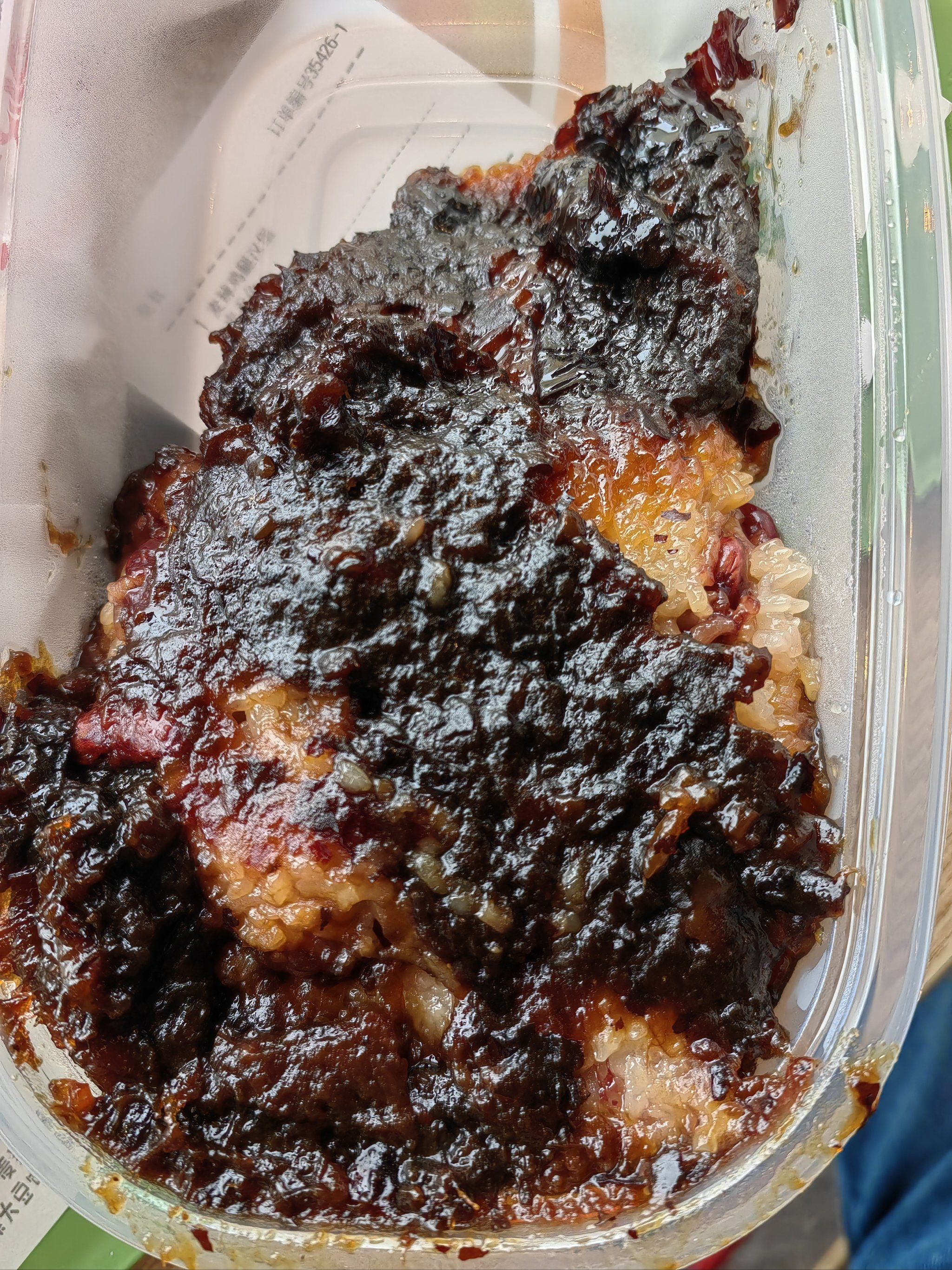 来北京怎么可能不打卡牛街"伊宝"荷叶甑糕