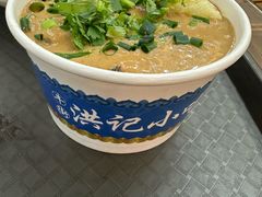 -牛街洪记小吃店(牛街店)