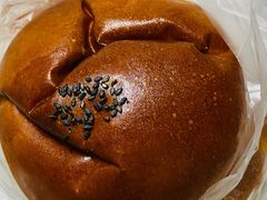 -都恩客(高岛屋百货店)