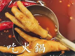 -黄潇洒老火锅(九眼桥宏济巷店)