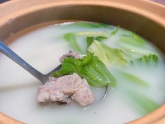 -采蝶轩