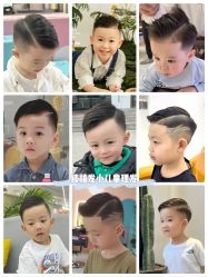 -Oh my head 发小儿童理发(探十里店)