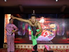 -恺庐茶园(宽窄巷子景区店)