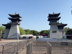 -洛阳市隋唐城遗址植物园