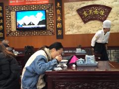 大堂-东吴面馆(金门路金门国际商业广场店)