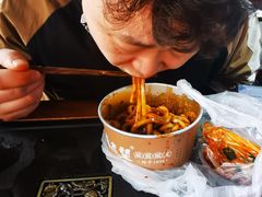 -清真盛志望麻酱酿皮·非遗老字号