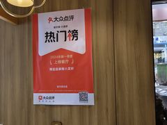 -辣盆盆麻辣小龙虾(哈尔滨总店)