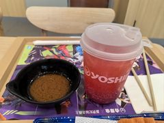 -吉野家(维明街店)