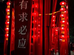 -丰都鬼城名山景区