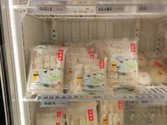 -鴻瑞興面馆(保利时光里店)
