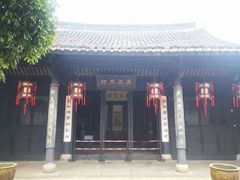 -王阳明故居