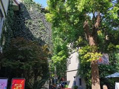 -徐家汇源景区-衡山坊