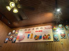 大堂-颐品居涮肉(乌鲁木齐中路店)