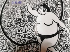 -辛一·铜锣烧(鸿寿坊店)
