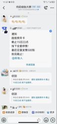 点击看大图 -玛尼瑜伽·普拉提