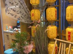 -赵美丽重庆火锅(西安直营总店)