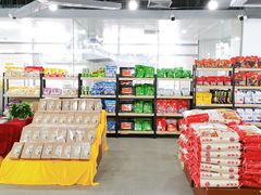 -杭州七宝(河坊街店)