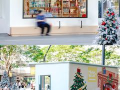 -东莞松山湖万象汇