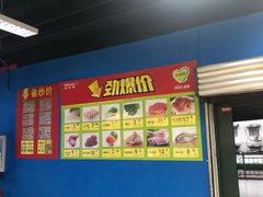 -沃尔玛超市(北大街店)