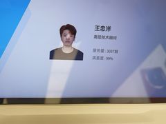 -华为授权服务中心(虹口大连路)