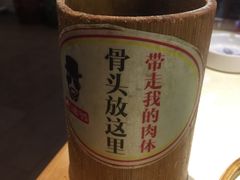 -老佛爷炭火蛙锅直营(清滨路总店)