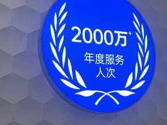 -兰湘子·湘菜小炒(天水兰天城市广场店)