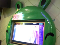 -迈秀量贩KTV(飞航广场店)