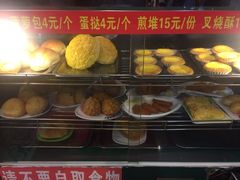 -芬芳甜品(同福路店)