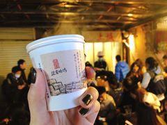 姜茶-盟重烧烤(东瓜山创始店)