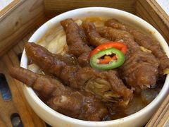 -广州粤海喜来登酒店