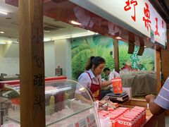 -阿男野栗王(金门路店)