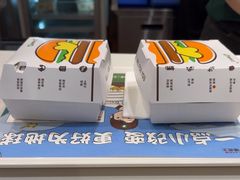 -德克士(北京站店)