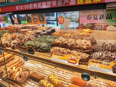 -味多美蛋糕(西安门店)