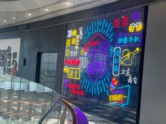 -银泰百货(厦门国贸中心店)