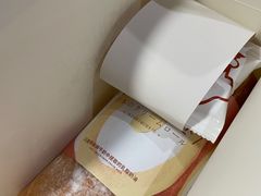 -西村叔叔的店·面包·甜品·蛋糕(牡丹园店)