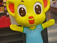 -外研书店(北京外国语大学西校区北外国际大厦店)