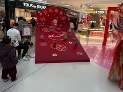 -北京华联购物中心(天通苑店)