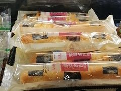 -采蝶轩(东华店)