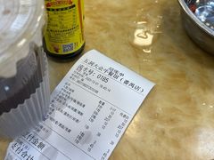 -五洞大众牛餐馆(番禺分店)