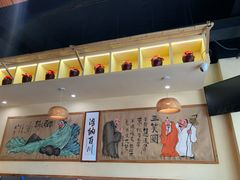 -先启半步颠·川菜小炒