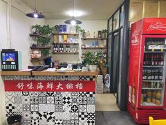 -舒味姜母鸭·沙茶面(湖里店)