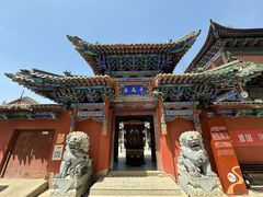 -白塔山公园