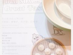 -南小馆(迪士尼小镇店)