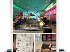 -蛙小侠(五象万象汇店)
