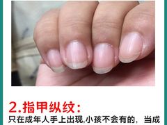 -成都市妇女儿童中心医院(中心院区)