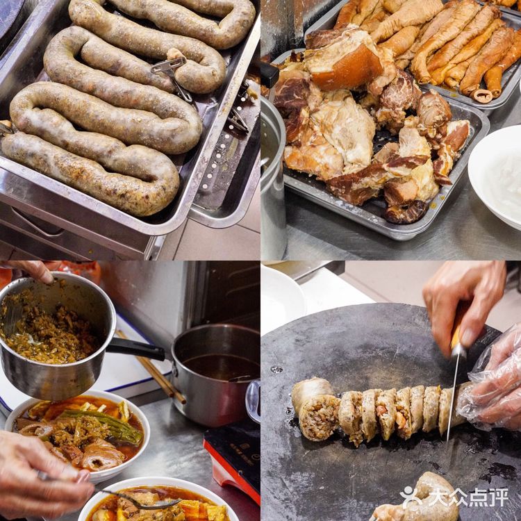 广州探店|料多到溢出的潮汕粿汁‼️正宗又大碗