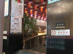-弘医堂中医院